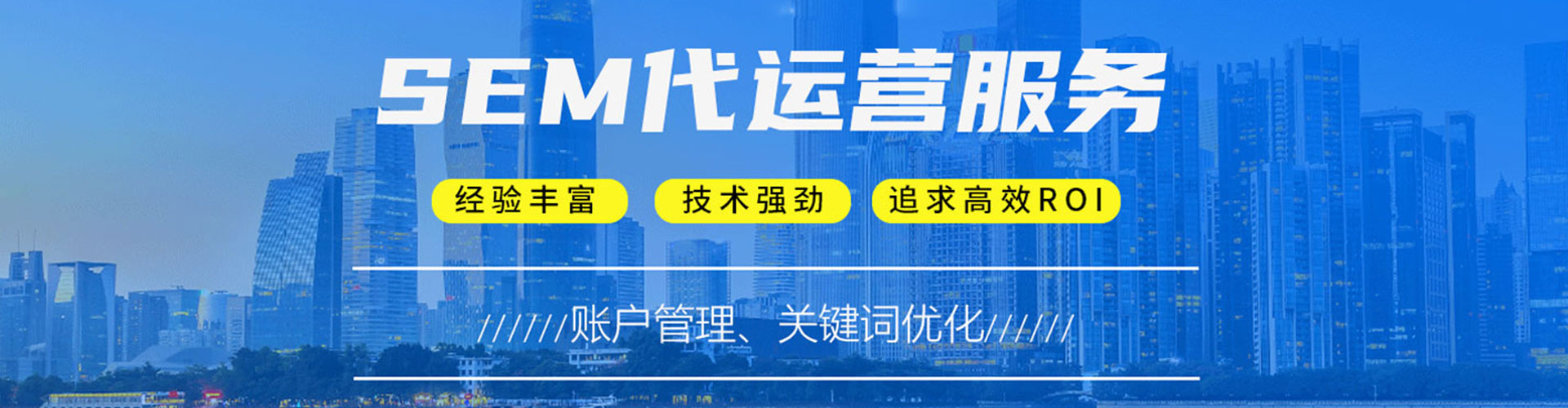海门竞价端口开户