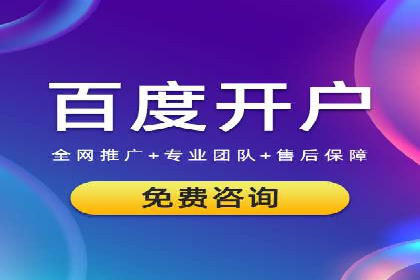 信息流大师攻略：如何利用社交媒体营销