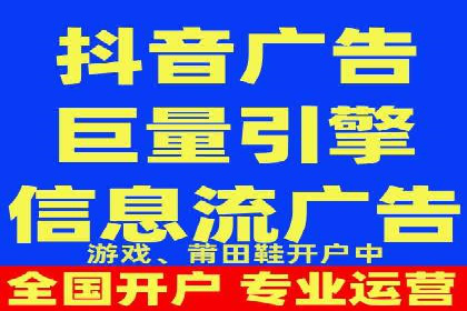 案例解析：百度推广代理助力企业转型